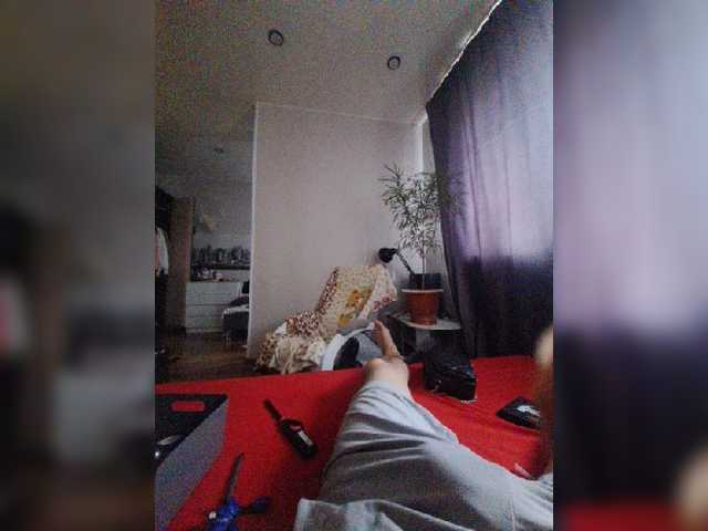 Dmig