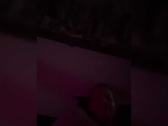 стрип от Dmig