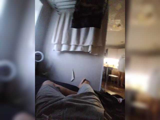 Dmig