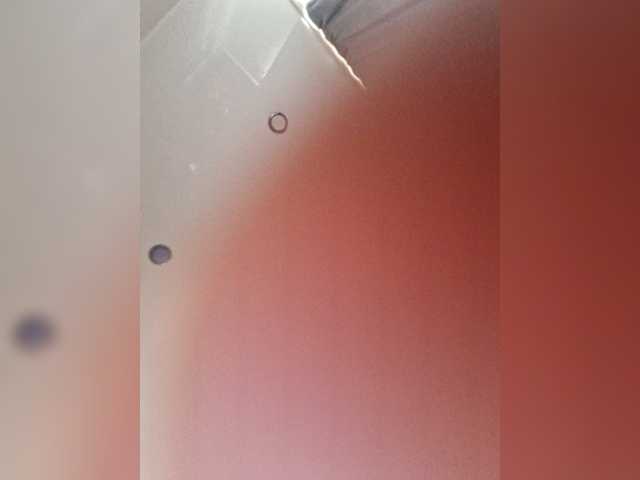 Dmig