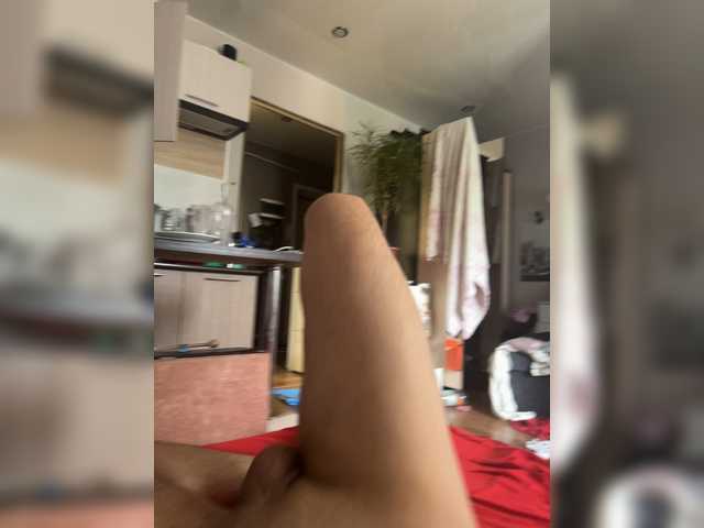Dmig