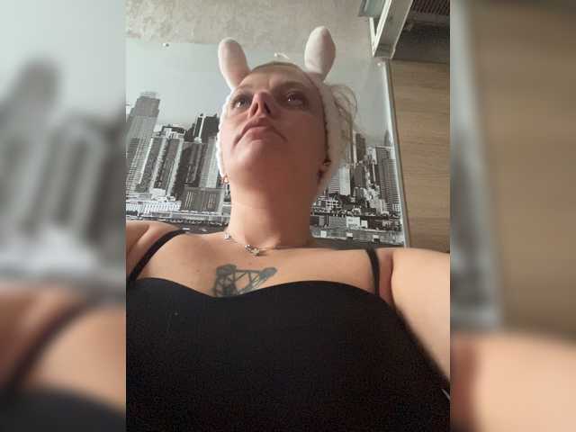 Dmig