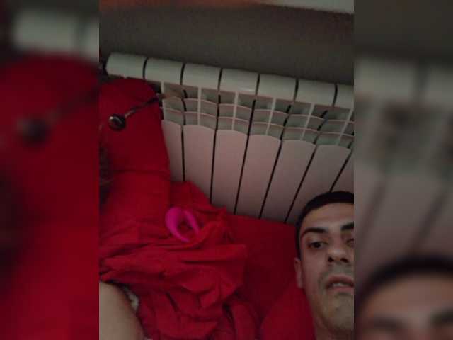 Dmig live cam on UnifiedCams