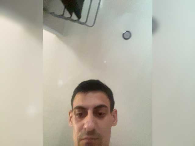 Dmig
