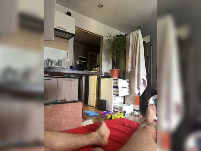 Dmig