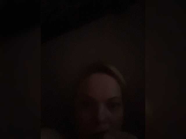 Dmig