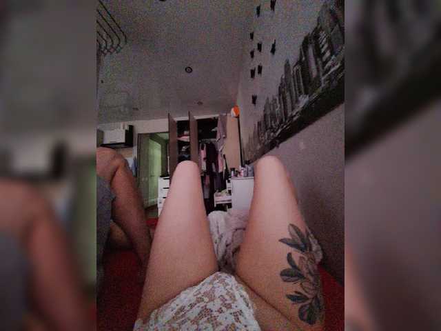 Dmig