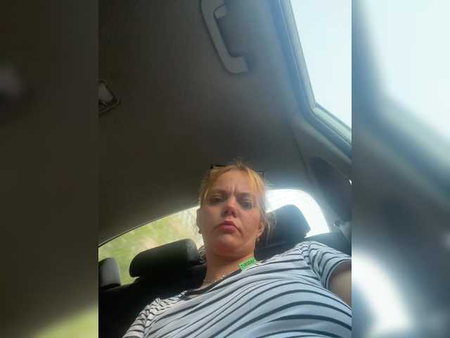Dmig