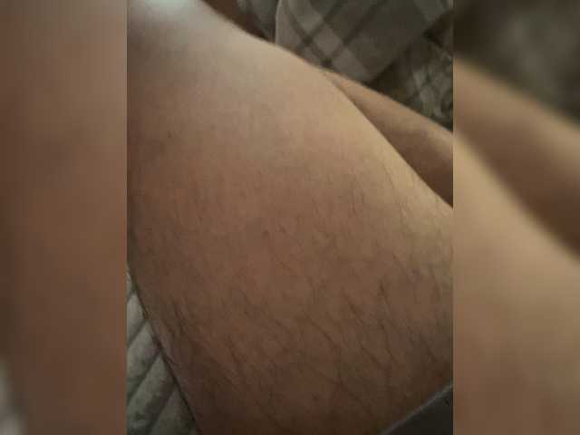 Dmig