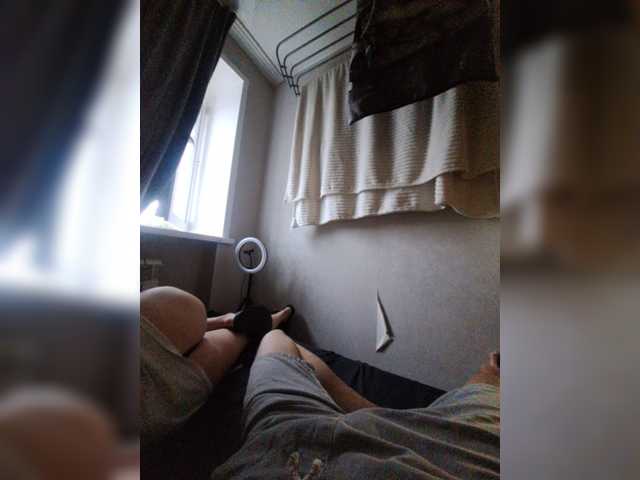 Dmig live cam on BongaCams