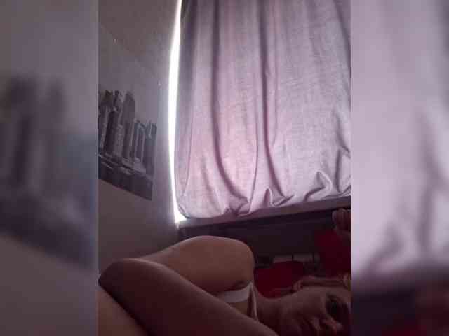 Dmig webcam