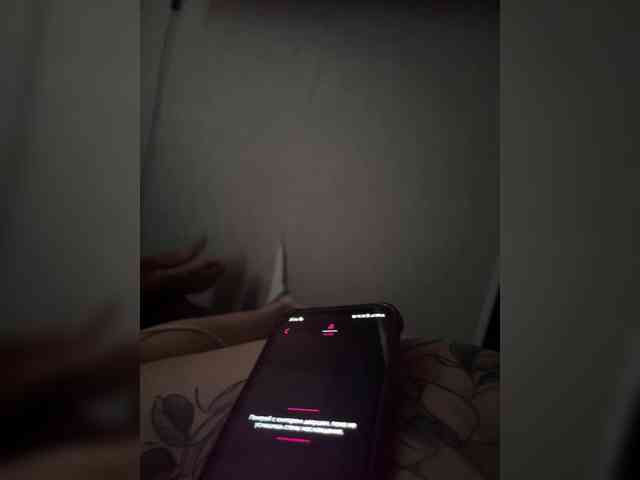 Dmig Sex Cam Show