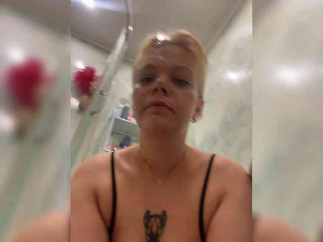 Dmig webcam