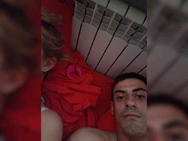 Dmig webcam