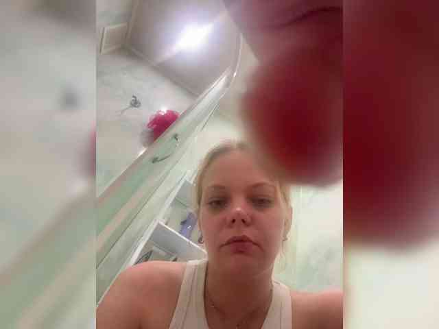 Модель: Dmig