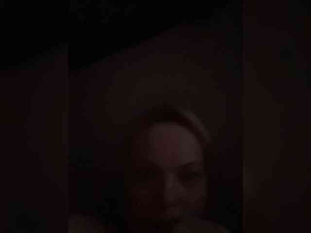 Dmig webcam