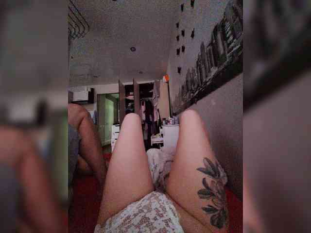 Dmig webcam
