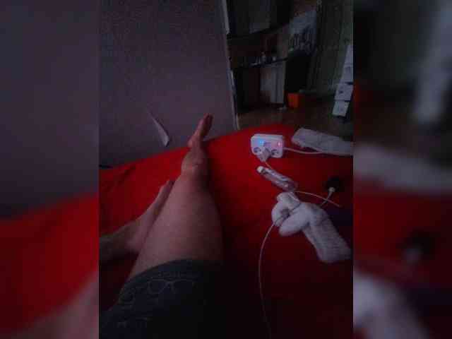 Dmig webcam