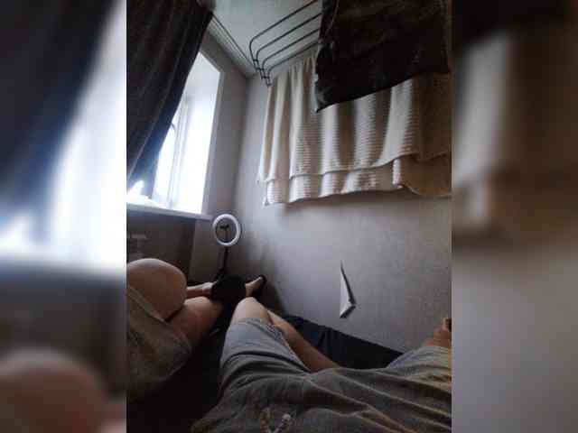 Dmig webcam