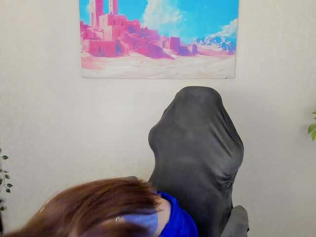 Vanessa-Vibe live cam on BongaCams