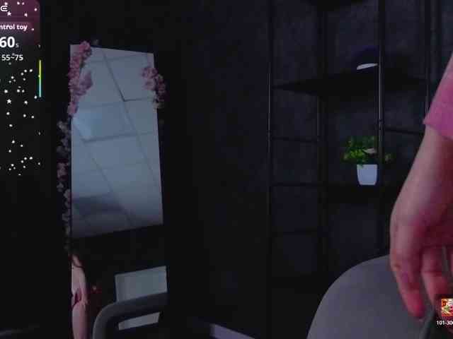 Vanessa-Vibe webcam