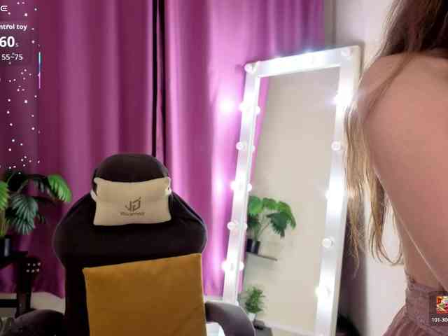 Vanessa-Vibe webcam