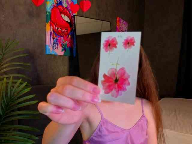 Vanessa-Vibe webcam