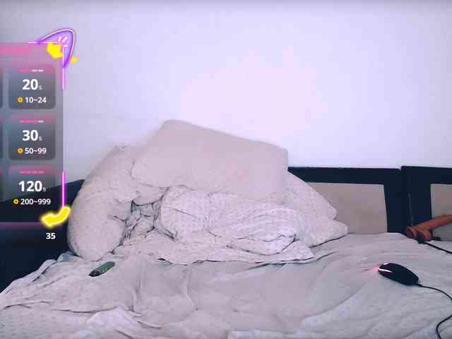 Littlepinkcat Live Webcam on BongaCams
