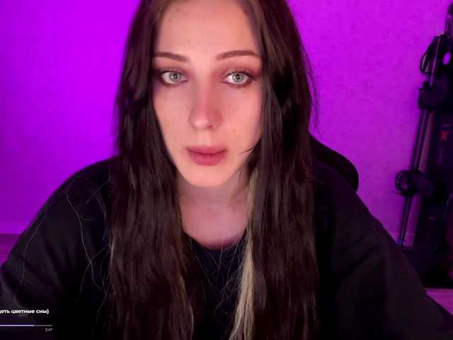 meowluly's BongaCams show and profile