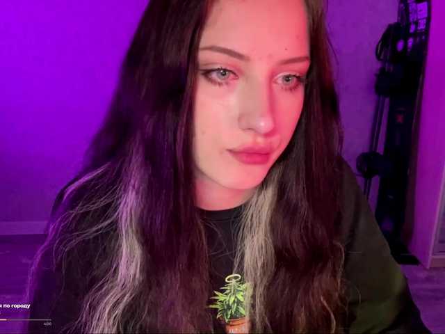 meowluly's BongaCams show and profile