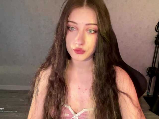 meowluly's BongaCams show and profile