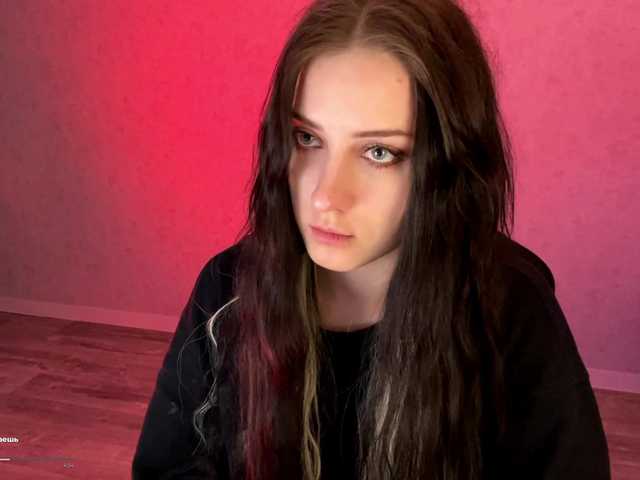 meowluly's BongaCams show and profile