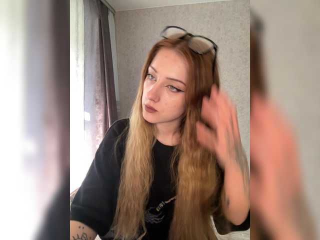 meowluly live cam on BongaCams