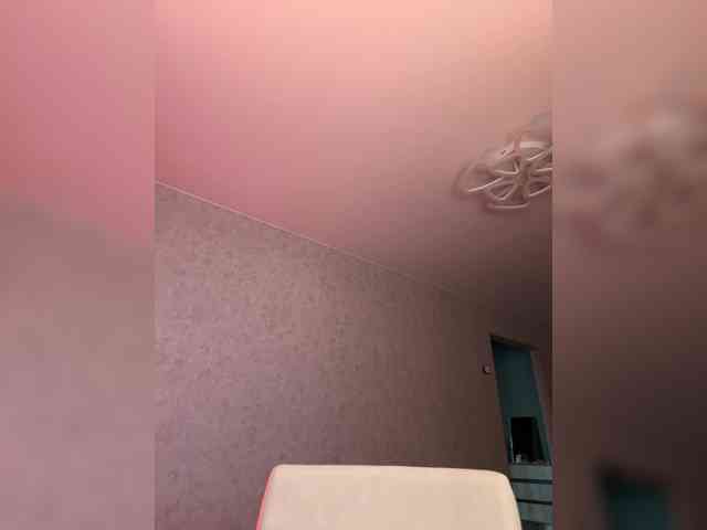 meowluly webcam