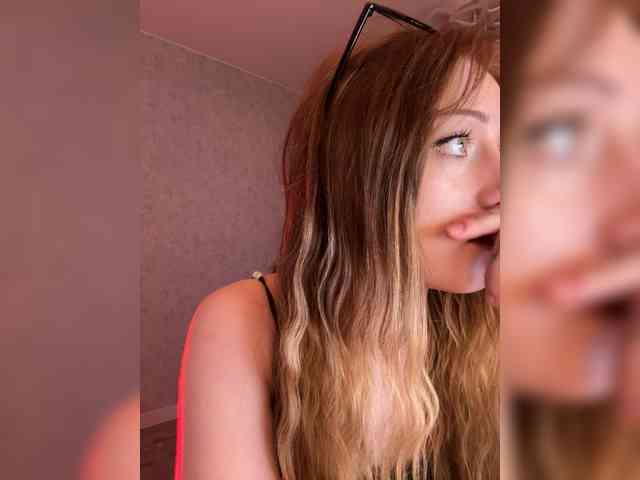meowluly webcam