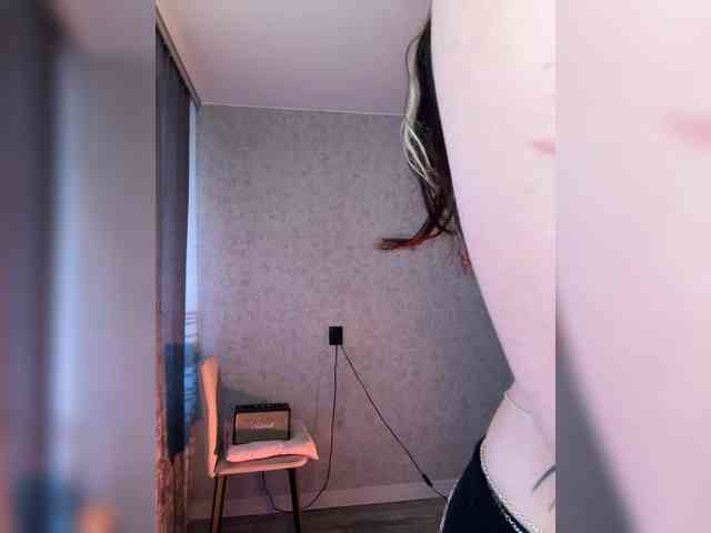 meowluly webcam