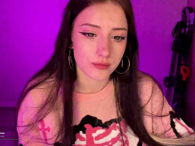 meowluly Live Webcam on BongaCams