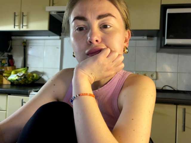 MartaLuna Live Cam and Statistics on UnifiedCams