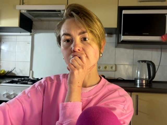 MartaLuna's BongaCams show and profile