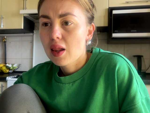 MartaLuna's BongaCams show and profile