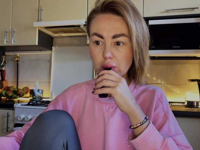 MartaLuna live cam preview