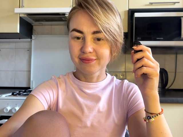 MartaLuna live webcam show