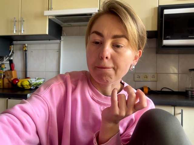 MartaLuna's BongaCams show and profile