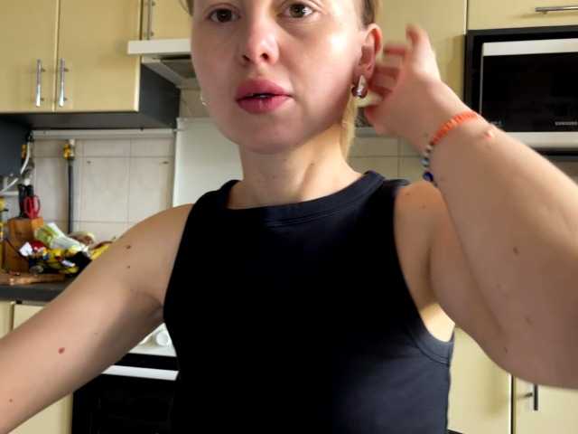 MartaLuna's BongaCams show and profile