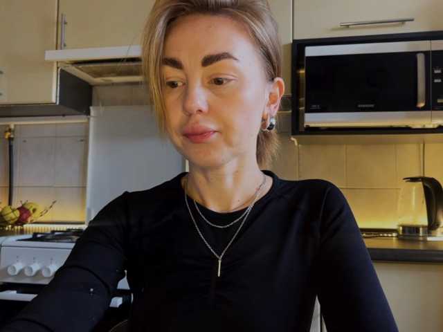 Преглед на MartaLuna