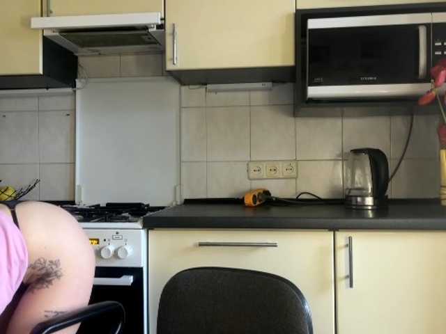 MartaLuna's BongaCams show and profile