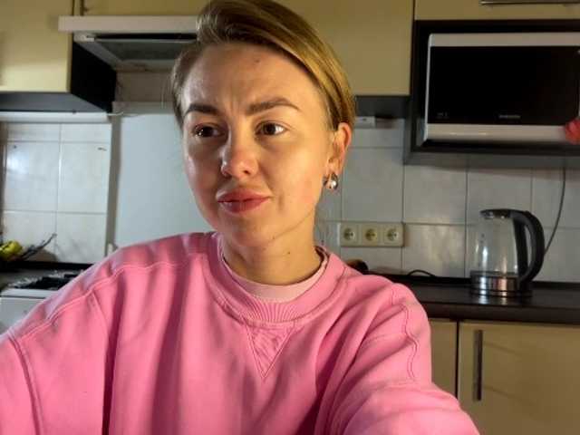 MartaLuna's BongaCams show and profile