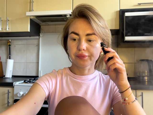 MartaLuna live webcam show