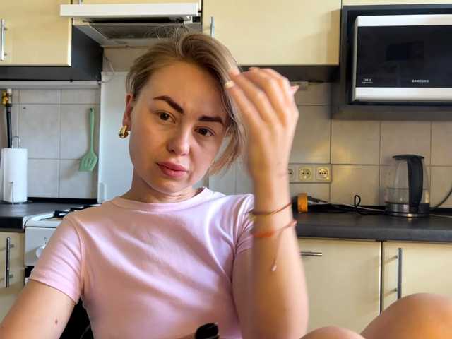 MartaLuna live webcam show