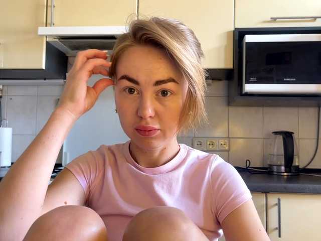 MartaLuna live webcam show